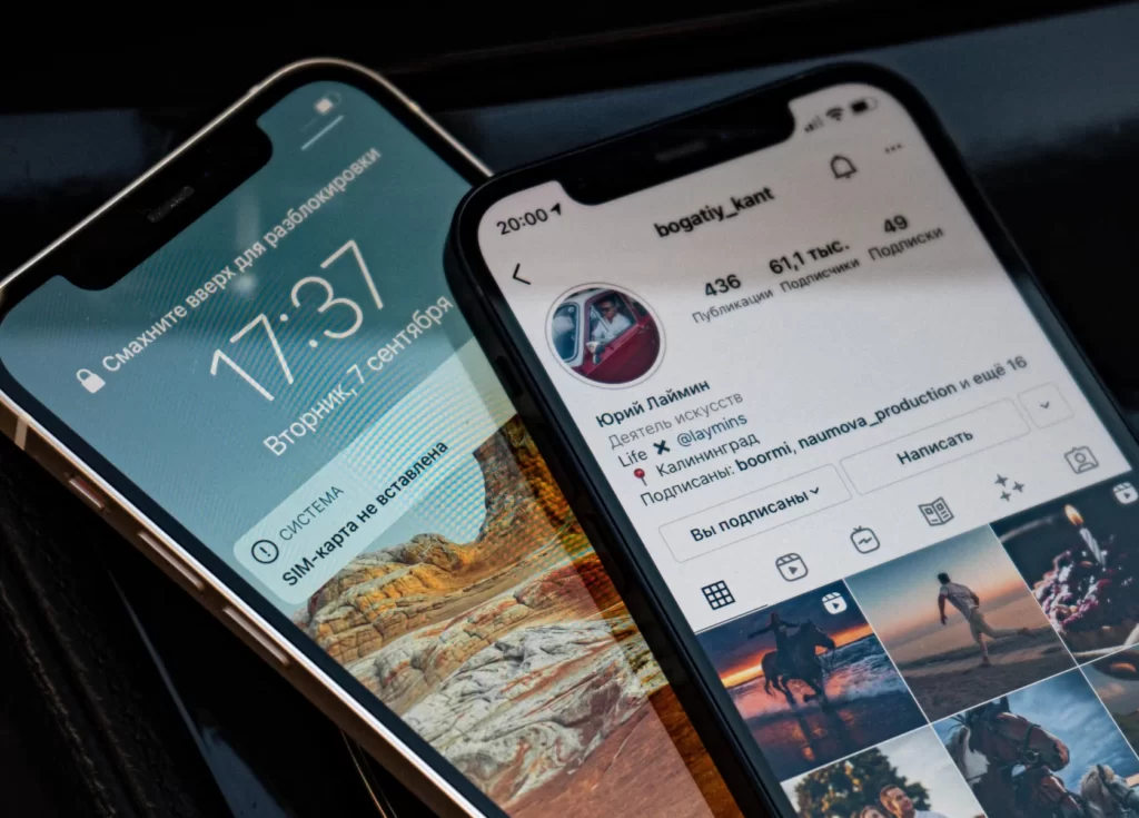 Stratégie instagram